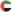 UAE Flag